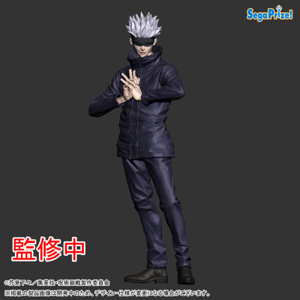 SPM - JUJUTSU KAISEN FIGURE - GOJO