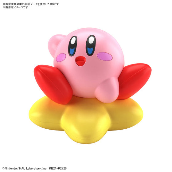 ENTRY GRADE Kirby 星之卡比 (2022 June Resale ver.)