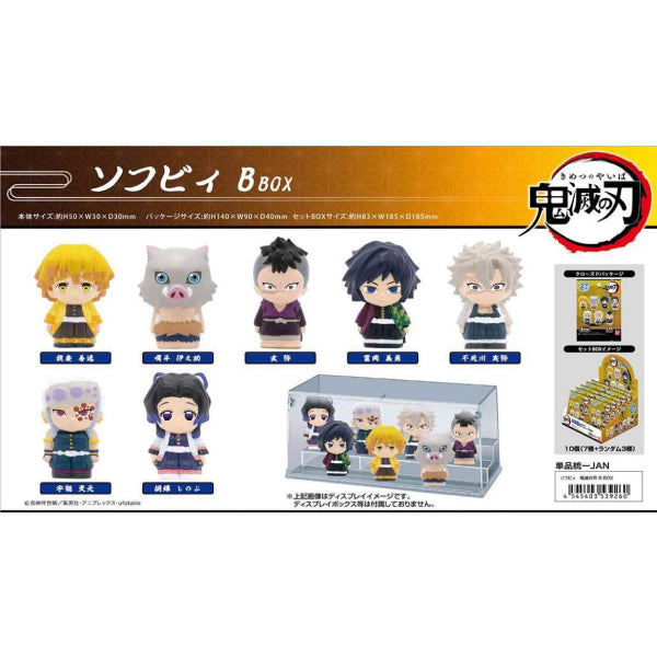 Mini Figure Demon Slayer Box B 10pc (BOX set) (OCT 2020 resale version)