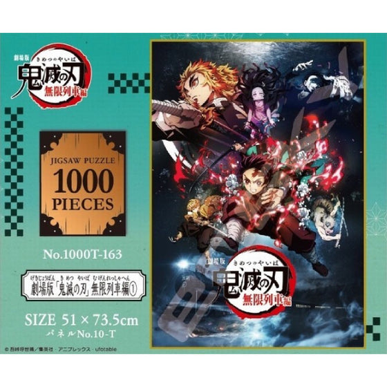 Demon Slayer Jigsaw - 1000T-163 Puzzle 1000 Pieces (Demon Slayer - Infinite Train Edition 1)