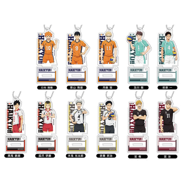 Stand Mini Acrylic Keychain Haikyuu!! Vol.5 BOX B (set of 11) 排球少年