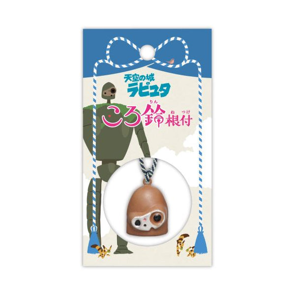 Studio Ghibli koro Rin Netsuke - Robot Soldier & Flying Stone