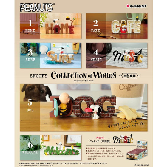 SNOOPY COLLECTION of WORDS (Resale)