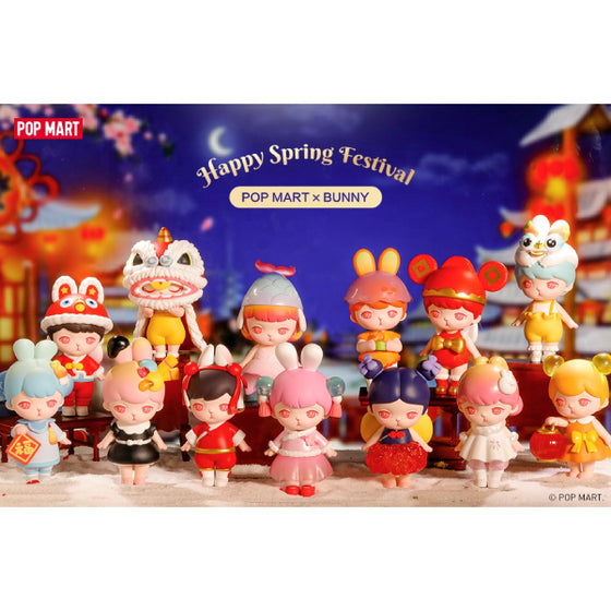 Pop Mart - Bunny Happy Spring Festival Series Mini Figure