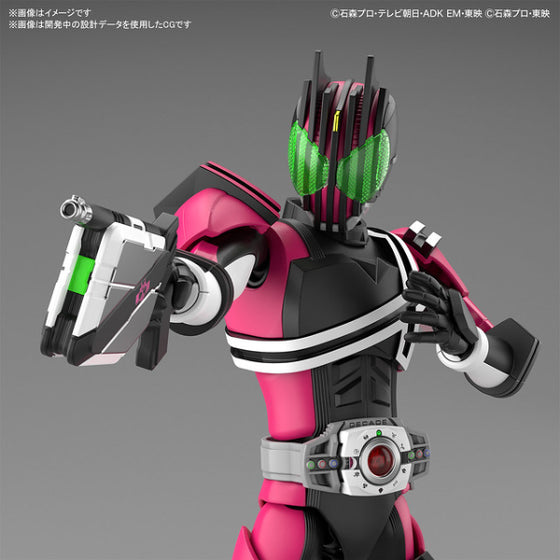 Figure-rise Standard Kamen Rider Decade