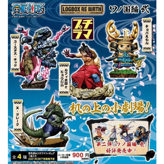 One Piece - Logbox Re Birth Wano Country Vol.02 (Set of 4)