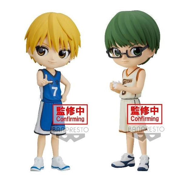 [Q posket] KUROKO'S BASKETBALL (RYOTA KISE / SHINTARO MIDORIMA)