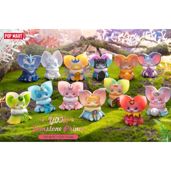 Pop Mart - Yoki Gemstone Prince Series Mini Figure