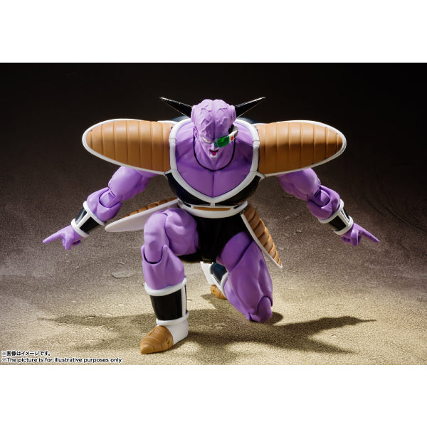 Dragon Ball S.H.Figuarts Ginyu