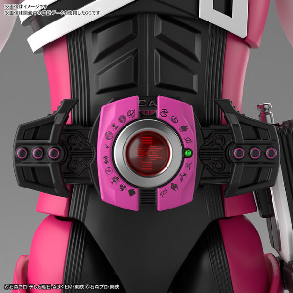 Figure-rise Standard Kamen Rider Decade