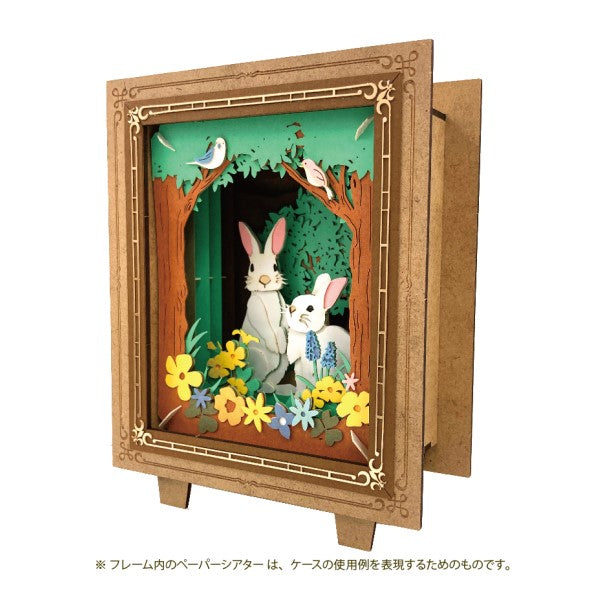 PT-F01 PAPER THEATER Deco Frame - Basic