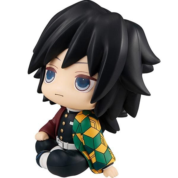 "Demon Slayer: Kimetsu no Yaiba" Shinobu Kocho & Giyu Tomioka - Stare at you