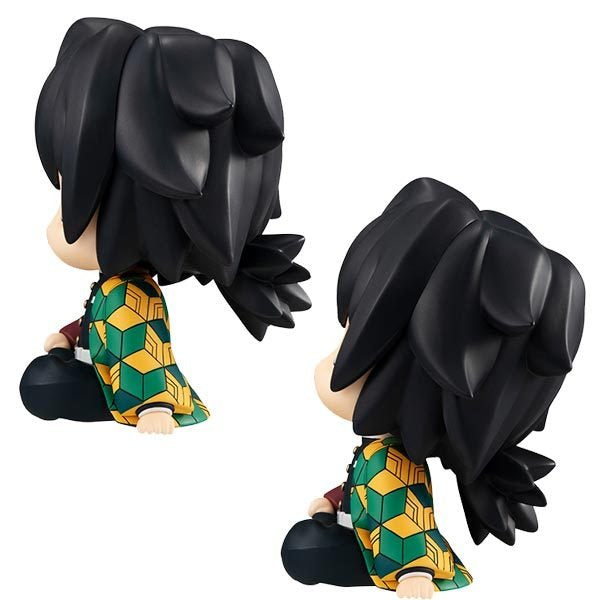 "Demon Slayer: Kimetsu no Yaiba" Shinobu Kocho & Giyu Tomioka - Stare at you