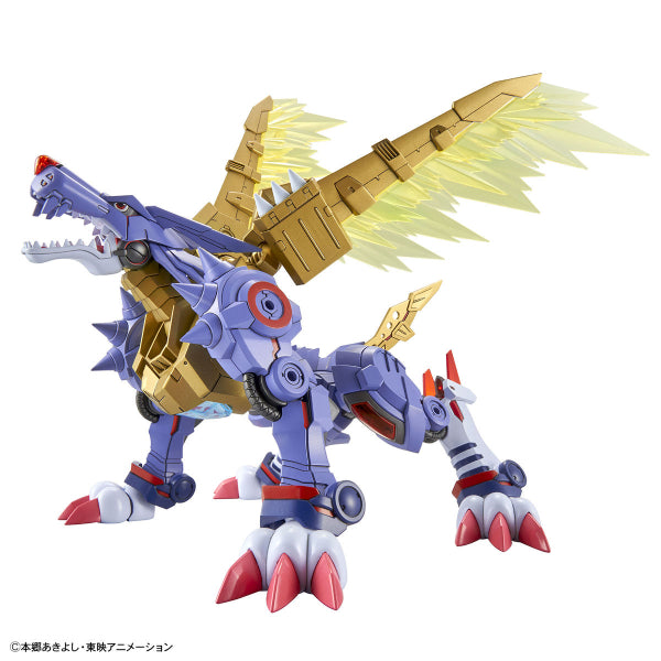 Figure-rise Standard Amplified SET (WarGreymon, Imperialdramon, MetalGarurumon)