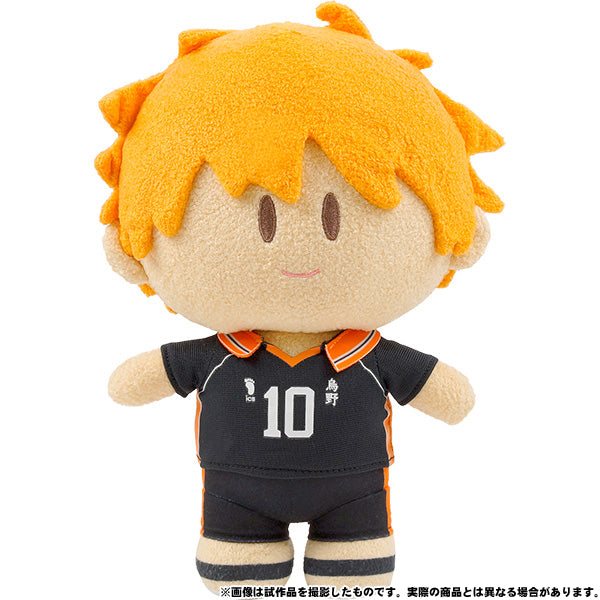 Haikyu!! TO THE TOP Yorinui Chibi Plush Collection