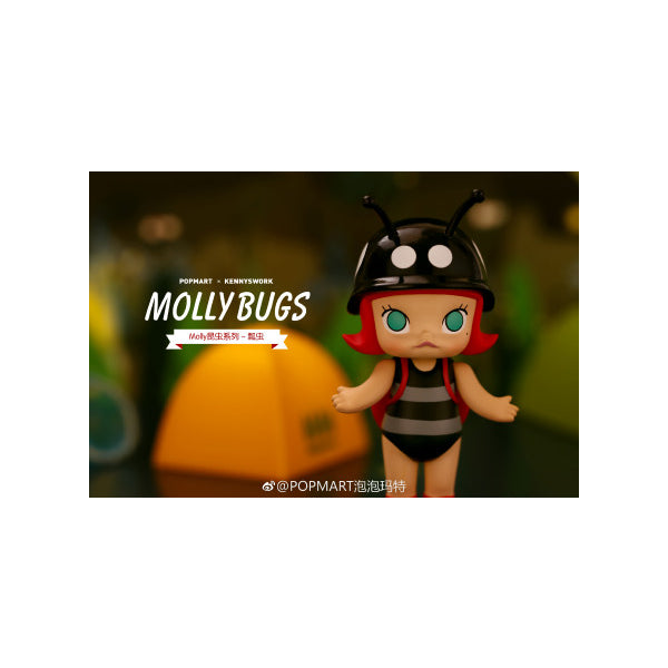 Pop Mart - Molly Bugs Blind Box Series Mini Figure
