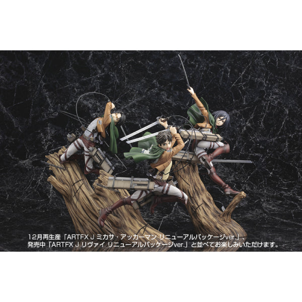 ARTFX J Eren Yeager Renewal Package ver.
