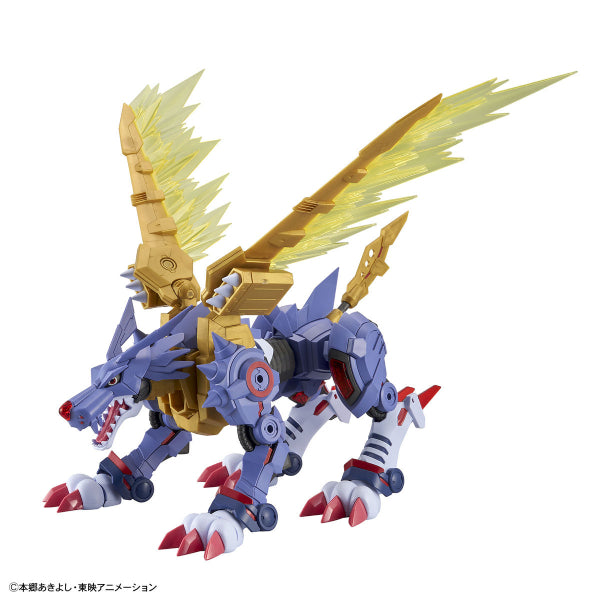 Figure-rise Standard Amplified SET (WarGreymon, Imperialdramon, MetalGarurumon)