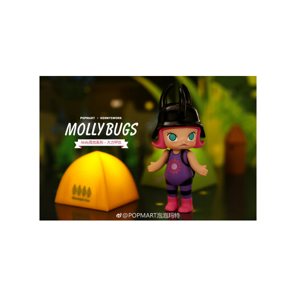 Pop Mart - Molly Bugs Blind Box Series Mini Figure