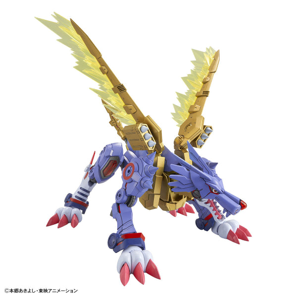 Figure-rise Standard Amplified SET (WarGreymon, Imperialdramon, MetalGarurumon)