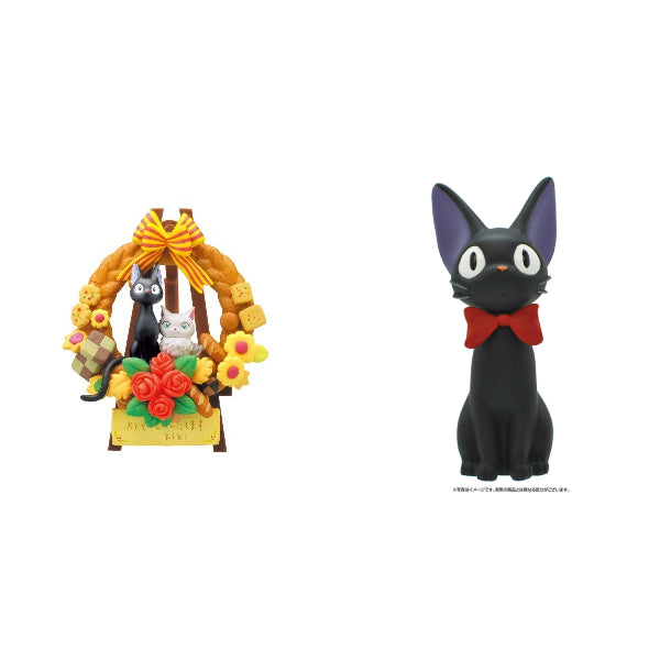 Kumu Kumu Puzzle - Ghibli Kiki's Delivery Service Collection