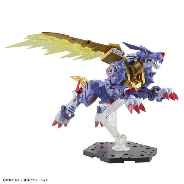Figure-rise Standard Amplified SET (WarGreymon, Imperialdramon, MetalGarurumon)