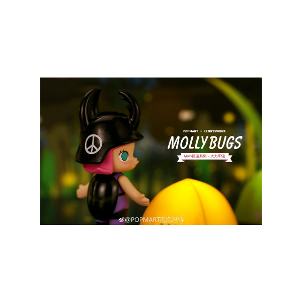 Pop Mart - Molly Bugs Blind Box Series Mini Figure