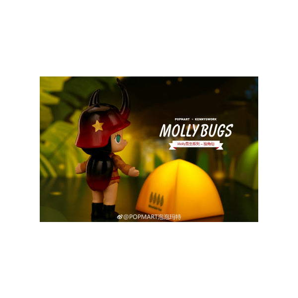 Pop Mart - Molly Bugs Blind Box Series Mini Figure