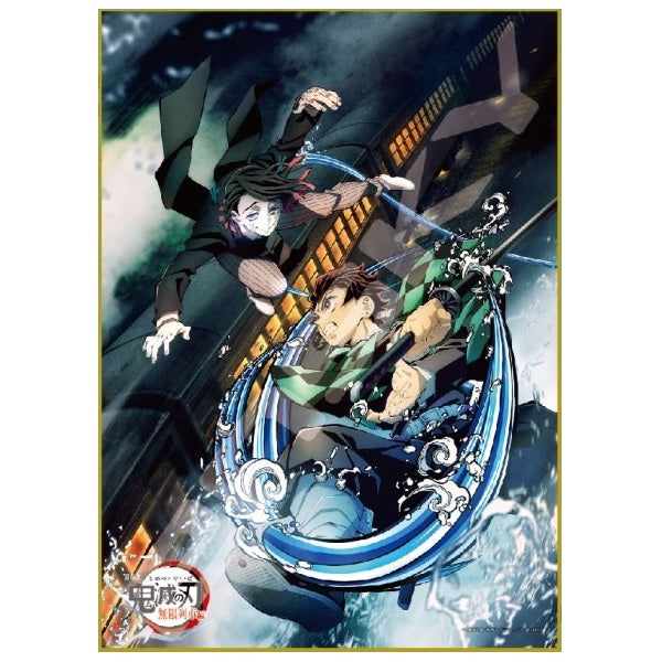 Demon Slayer Jigsaw - 500-364 Puzzle 500 Pieces (Demon Slayer - Infinite Train Edition 2)