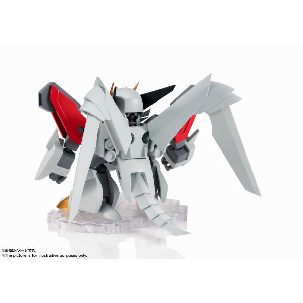 NXEDGE STYLE [MASHIN UNIT] "Mashin Hero Wataru 2" Shinsei Jakomaru