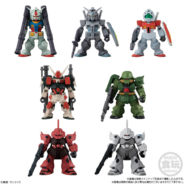 FW GUNDAM CONVERGE ♯22 (Set of 7)