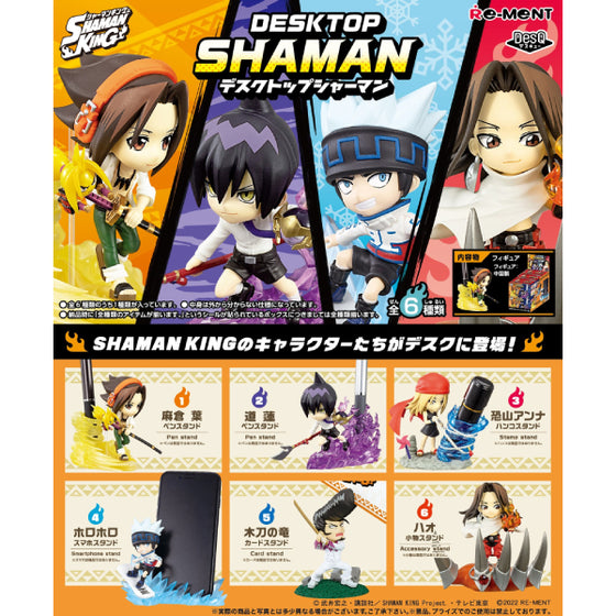 RE-MENT - SHAMAN KING Desktop Shaman (Set of 6)
