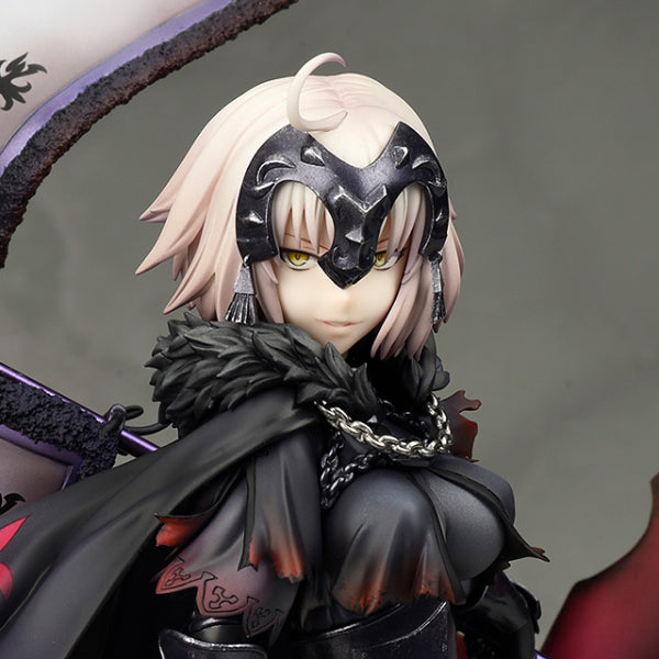 Avenger / Jeanne d'Arc [Alter]