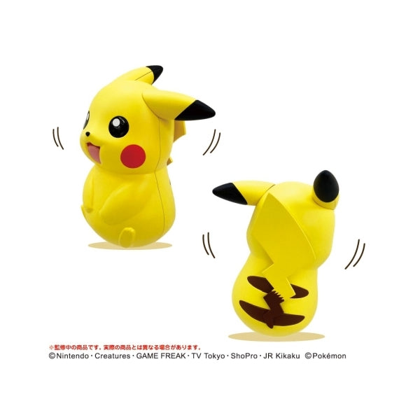 Ookiku Yura Yura Roly-poly series Pokemon : Pikachu