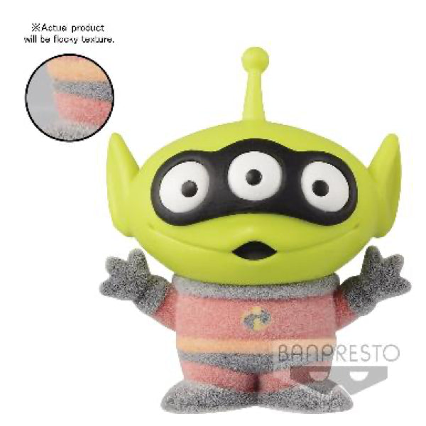 [FLUFFY PUFFY MINE] PIXAR CHARACTERS ～COSTUME ALIEN～VOL.3