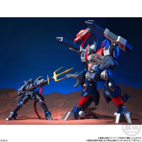 Super Mini Plastic Ninja Warrior Hikage Vol.3 (Set of 3)