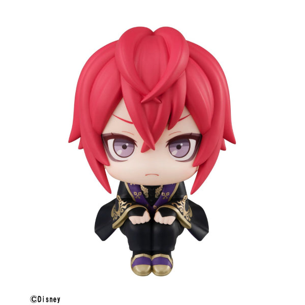 Disney Twisted-Wonderland - Look up stare at you (Riddle Rosehearts)