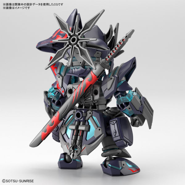 SDW HEROES SASUKE DELTA GUNDAM