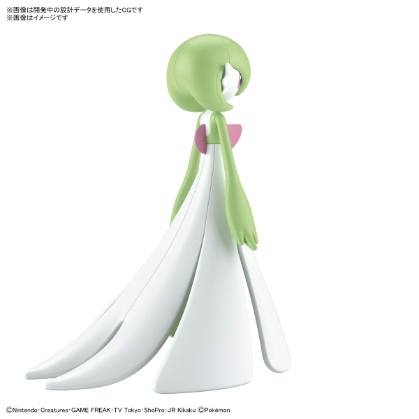Pokemon PLAMO COLLECTION 49 SELECT SERIES - Gardevoir 沙奈朵 pokepla