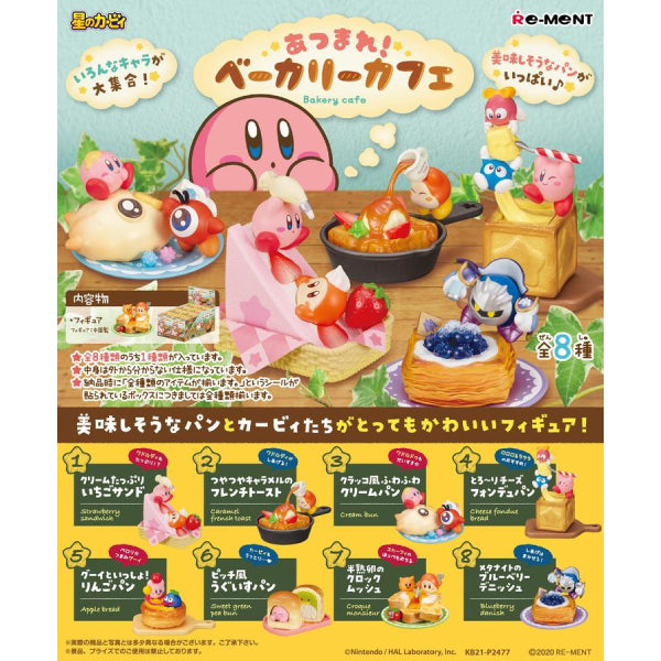 RE-MENT - Kirby's Dream Land Bakery Cafe (Set of 8)