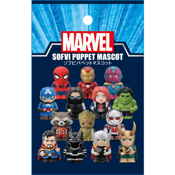 MARVEL Soft Vinyl Puppet Mascot Box Set (Set of 14) (2022 Sep resale ver.) 復仇者聯盟