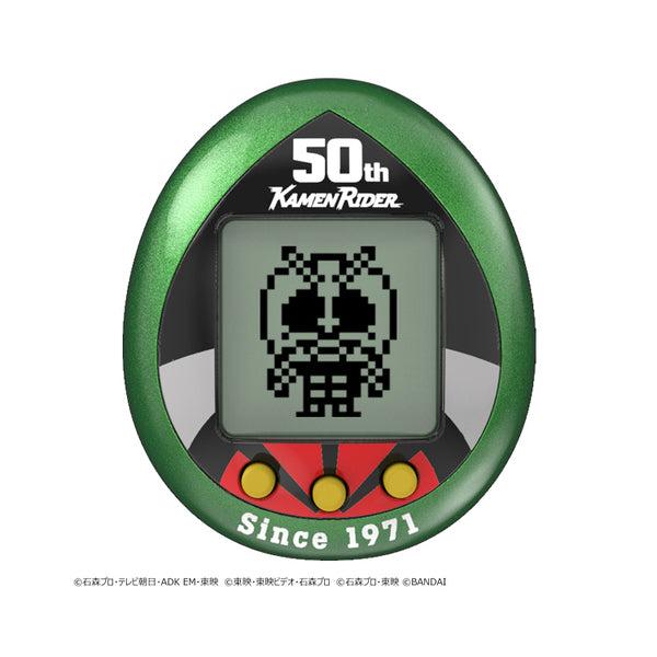 KAMEN RIDER TAMAGOTCHI 50th ANNIVERSARY ver. (GENESIS GREEN/ LEGACY GOLD)