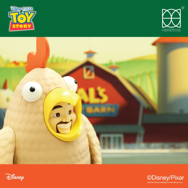 Herocross - HMS#009 - Ai Mcwhiggin Set