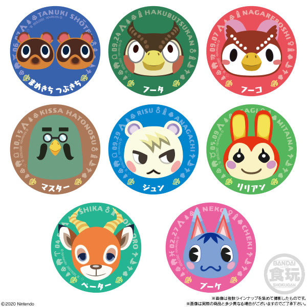 ANIMAL CROSSING CHARACTER MAGNET 2 W/O GUM (box of 14 packs)