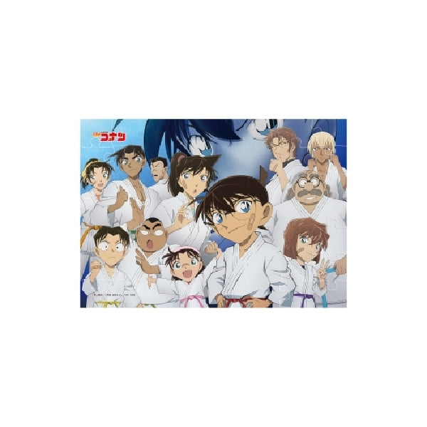 Detective Conan Jigsaw Puzzle 5 with gum