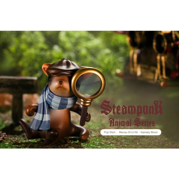 Pop Mart - Steam Punk Animal Series Mini Figure