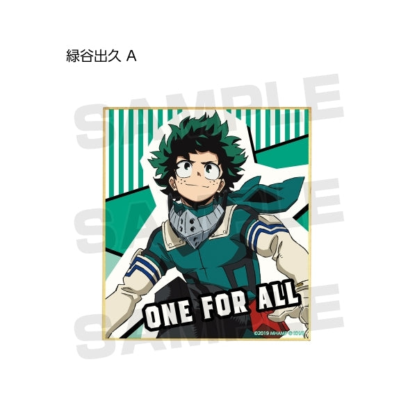 My Hero Academia - Heroes Rising Drawn illustration trading mini colored paper (1 BOX 10 Pack) (Re-run)