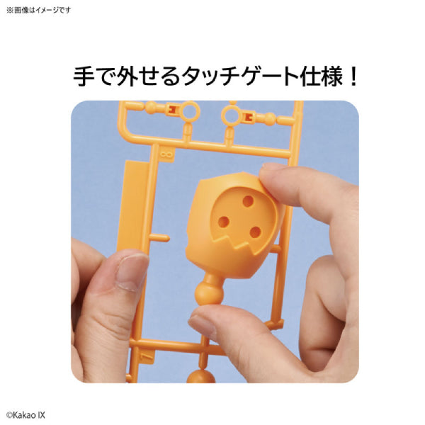 Kakao Friends Model Kit Collection