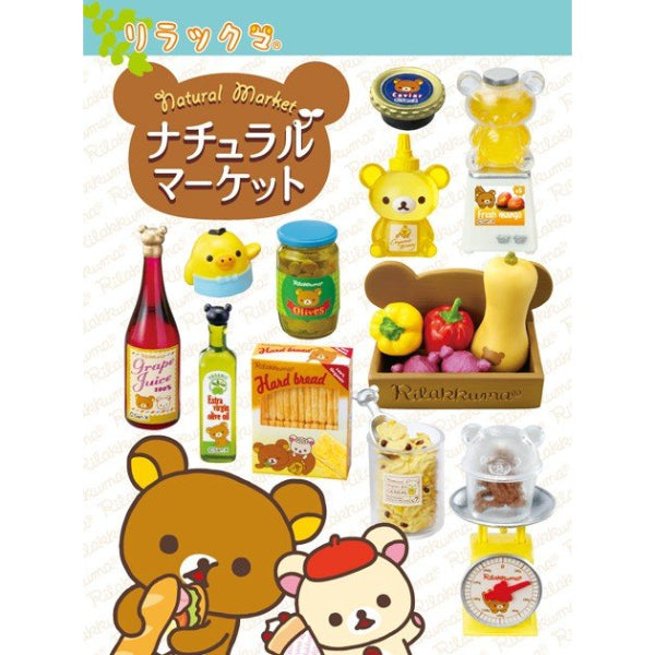 Re-ment - Rilakkuma Natural Market Mini Figures (Resale)(Set of 8)