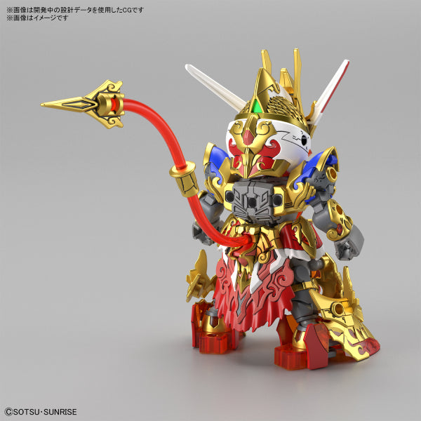SDW HEROES WUKONG IMPULSE GUNDAM